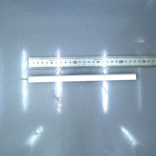 PLATE-WHITE BAR;SCX-5637FR,PC,2.8,13.6,2 - HP Genuine Replacement Spare Parts - JC61-04160A-HP