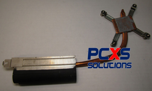 Processor thermal module, 45 watt output - 763213-001