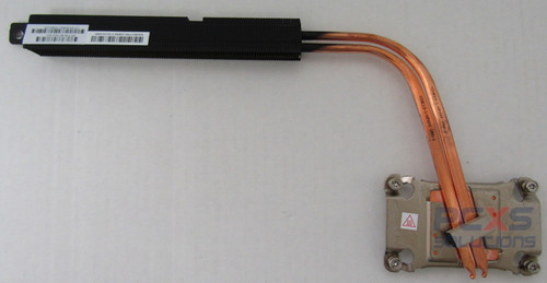 SPS-Heatsink 600 G3 AiO - 942393-001