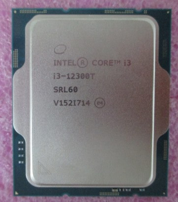SKO-CPU INT i3-12300T 4C LGA 2.30G 35W - HP Genuine Replacement Spare Parts - N05327-003-HP