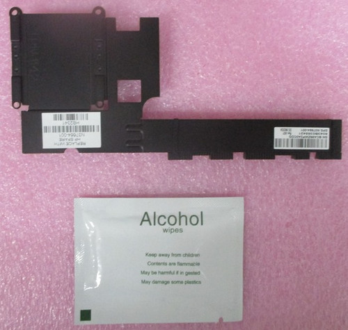 SPS-HEATSINK 6W - HP Genuine Replacement Spare Parts - N37664-001-HP
