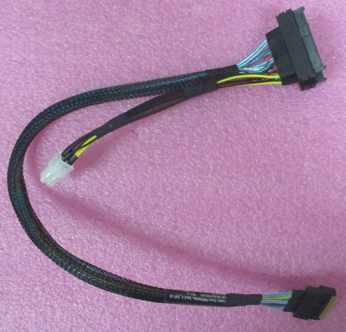 SPS-CABLE Drive PWR/NVMe Bay2,3 Z4R G5 - HP Genuine Replacement Spare Parts - N62029-001-HP