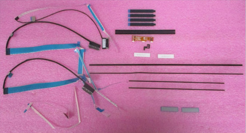 SPS-CABLE KIT BENEATH PANEL 16 - HP Genuine Replacement Spare Parts - P34793-001-HP