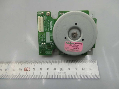 MOTOR BLDC 300,2500,24,2,30W - HP Genuine Replacement Spare Parts - JC31-00156C-HP