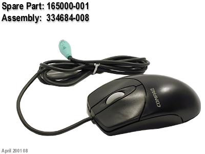 PS/2 scrolling mouse (Carbon Black) - 2 button mouse with a scrolling wheel between the two buttons - HP Genuine Replacement Spare Parts - 165000-001-HP