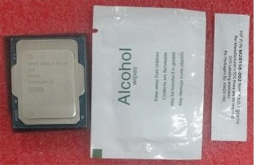 SKO-CPU INT Ultra5 245 vPro 14C 65W - HP Genuine Replacement Spare Parts - P29916-003-HP