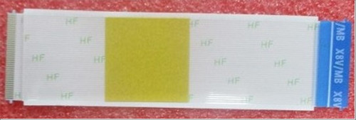 SPS-CABLE KIT 14 - HP Genuine Replacement Spare Parts - P35426-001-HP