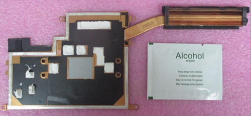 SPS-HEATSINK - HP Genuine Replacement Spare Parts - P35574-001-HP