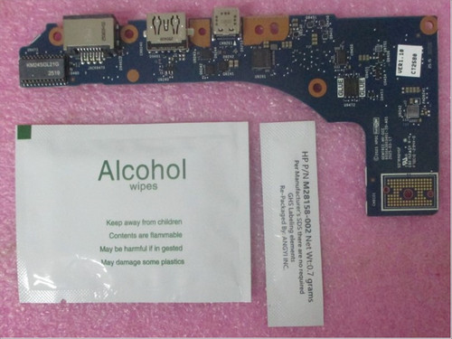 SPS-PCA I/O BOARD VPRO 18 - HP Genuine Replacement Spare Parts - P42197-001-HP