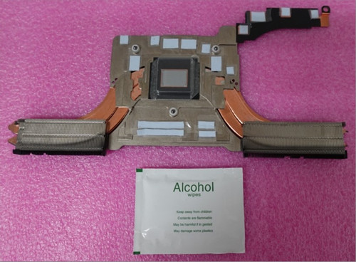 SPS-HEATSINK 40W - HP Genuine Replacement Spare Parts - P26023-001-HP