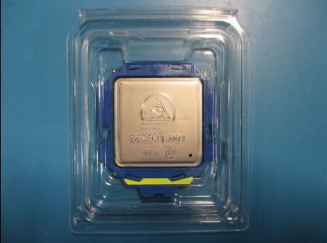 Intel Xeon E5-4650 v2 Ten-Core 64-bit processor - 2.40GHz (Ivy Bridge, 25MB Level-3 cache, Intel QuickPath interconnect (QPI) speed 8 GT/s, 95 watt thermal design power (TDP), socket FCLGA2011) - HPE Genuine Replacement Spare Parts - 733832-001-HPE