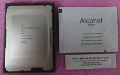 SKO-CPU INT 5520+ vPro 2.2G 28C 205W - HP Genuine Replacement Spare Parts - P05505-003-HP
