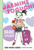 Jasmine Toguchi, Brave Explorer Cover