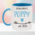 My New Name is Poppy Baby Announcement Cup/Mug