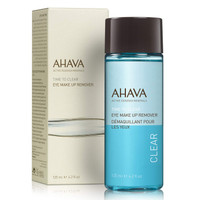 AHAVA - Time To Clear Eye Make Up Remover