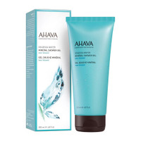 AHAVA - Deadsea Water Mineral Hand Cream Sea-Kissed - Beauty Bridge