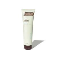 AHAVA - Deadsea Water Mineral Hand Cream Special Size Limited Edition 5 oz.