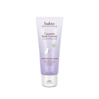 babo BOTANICALS - Calming Baby Lotion 8 oz.