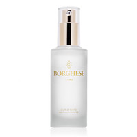 Borghese - Curaforte Moisture Intensifier Borghese - Curaforte Moisture Intensifier