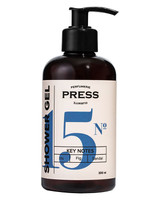 Press Gurwitz Perfumerie - Shower gel No 15 Iris, Fig, Sandal, 300 ml