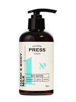 Press Gurwitz Perfumerie - Hands&Body Lotion No 1, Cardamon, Leather, Jasmine, 300 ml