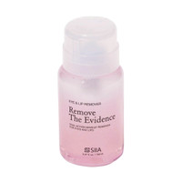 Siia Cosmetics - Remove The Evidence Makeup Remover Siia Cosmetics - Remove The Evidence Makeup Remover