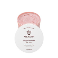 Roccoco Botanicals - Frangipani and Lychee Body Creme Roccoco Botanicals - Frangipani and Lychee Body Creme