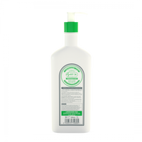 HT26 Paris USA - Maximal brightening clarifying body lotion | 500ml