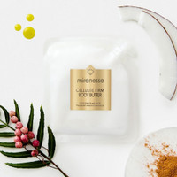 Mirenesse Cosmetics - Cellulite Firm Body Butter Mini