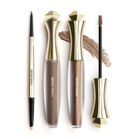 Mirenesse Cosmetics - Master Perfect Brows All Day 3pce