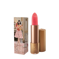 Karen Murrell - Lipstick 0.14 oz. 17 Poppy Passion