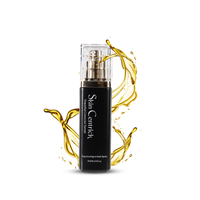 Skin Centrick - Powerful Corrector Serum