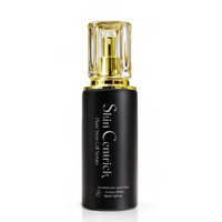 Skin Centrick - Plant Stem Cell Serum