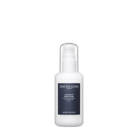 SACHAJUAN - Over Night Hair Repair 3.4 oz.