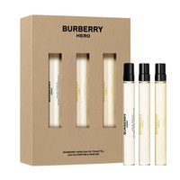 BURBERRY - Hero Gift Set Trio