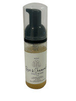 KiZmet Skincare - Rose Chamomile Facewash