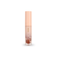 KIKA - Vegan Lip Gloss Mahogany- 5 Ounce
