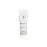 HEARIM - Radiance Sweetie Scrub Cleanser - 120 ml