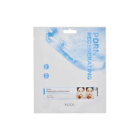 SOQU - Real Deep Moisture Hydrogel Mask Set (6 Pack)
