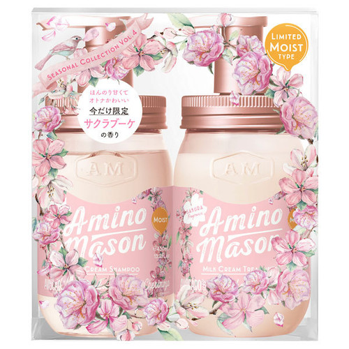 Amino Mason - Moist Sakura Collection Box
