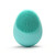 ZAQ - Mellow W-Sonic Silicone Facial Cleansing Brush - Turquoise
