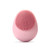 ZAQ - Mellow W-Sonic Silicone Facial Cleansing Brush - Pink