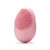 ZAQ - Mellow W-Sonic Silicone Facial Cleansing Brush - Pink