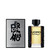 Ferragamo - Uomo Eau de Toilette 3.4 oz.