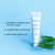 Herbal Essentials - Hydrating Eye Gel with Sodium Hyaluronate And Aloe Vera