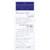 VMV Hypoallergenics - Id Bump-free Toner 120ml