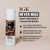 IGK - Never Miss Root And Scalp Touch-Up Spray Blonde Dunes 2 oz.