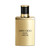 JIMMY CHOO - Man Parfum 1.7 oz.