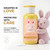Skin Centrick - Baby Body Lotion