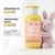 Skin Centrick - Delicate Care Baby Essentials